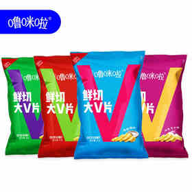 噜咪啦大V马铃薯片(多种口味）70g