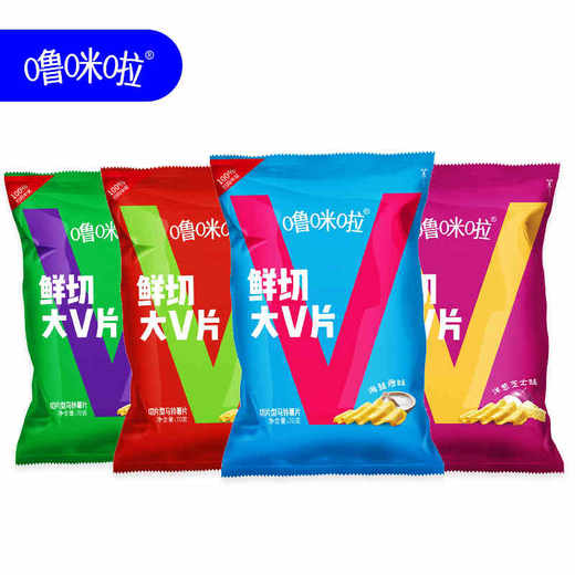 噜咪啦大V马铃薯片(多种口味）70g 商品图0