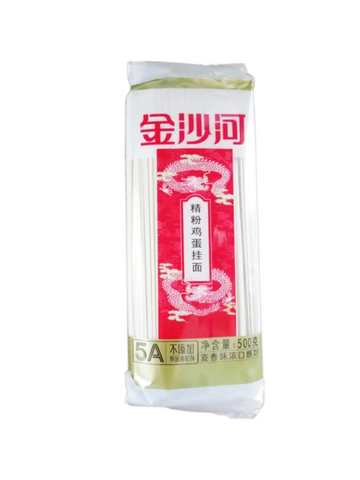 金沙河精粉挂面500g 商品图1