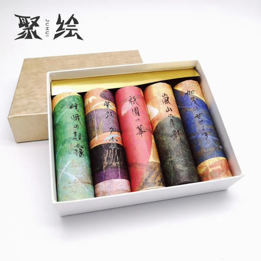 【海上相遇】京线香（山紫水明系列） 商品图0