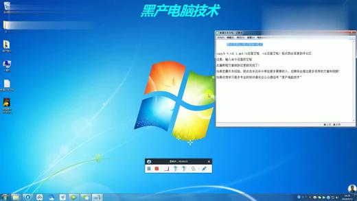 【勿动】交易UI自动化-1581564819445 商品图0