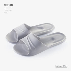 北欧居家浴室拖鞋1031-浅灰42/43