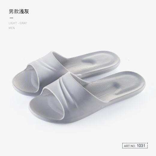 北欧居家浴室拖鞋1031-浅灰44/45 商品图0