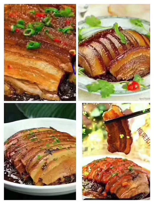 梅菜扣肉 商品图0