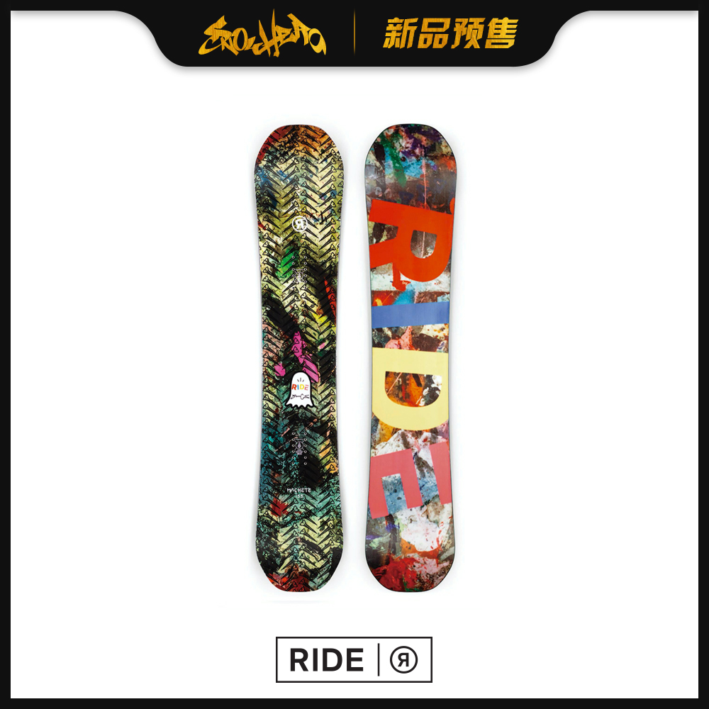 [古驰鬼系列] GUCCI设计师安德鲁定制款RIDE 2021 MACHETE软弹性平花板