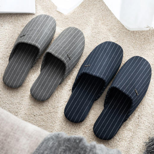 北欧居家拖鞋2841-米色38/39 商品图1