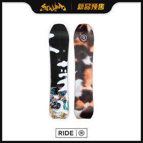 2021 RIDE PSYCHOCANDY 138