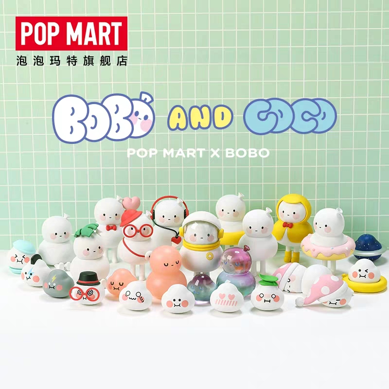 popmart泡泡玛特 bobo&coco气球人系列盲盒手办不支持退款退货