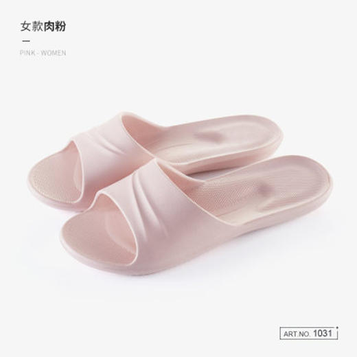 北欧居家浴室拖鞋1031-肉粉35/36 商品图0