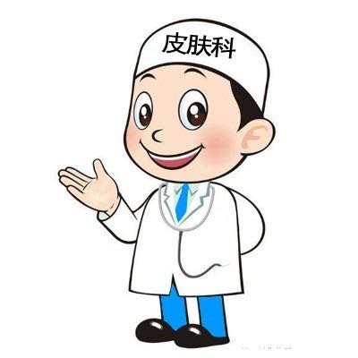 医生问诊-在线购药