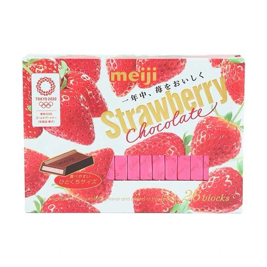 明治钢琴巧克力 86%可可&黑巧&草莓味&特浓巧克力 商品图3