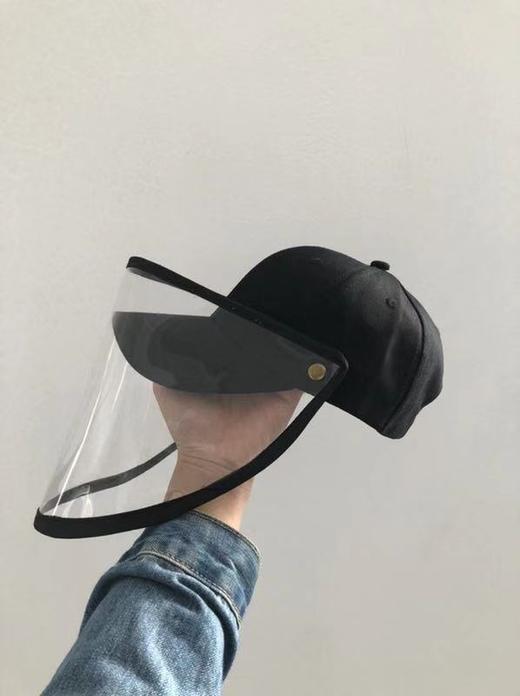 3号飞檐棒球帽+上防护屏高端订制（颜色随机） 商品图2