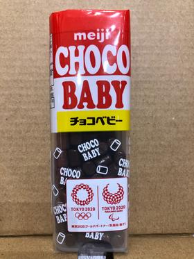 明治 Choco baby 巧克力米豆 迷你巧克力豆