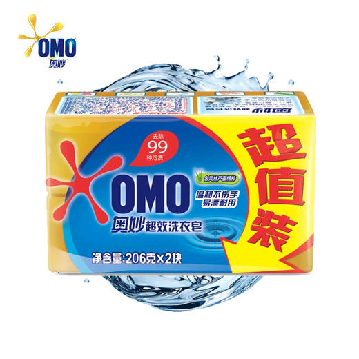奥妙超效洗衣皂206克*2块 商品图0
