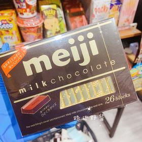 明治钢琴巧克力 86%可可&黑巧&草莓味&特浓巧克力