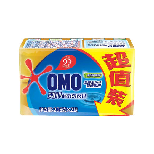 奥妙超效洗衣皂206克*2块 商品图1