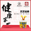 商品缩略图