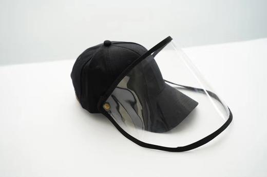 3号飞檐棒球帽+上防护屏高端订制（颜色随机） 商品图5