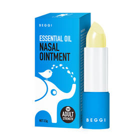 蜗友：拯救娃儿的鼻炎👍