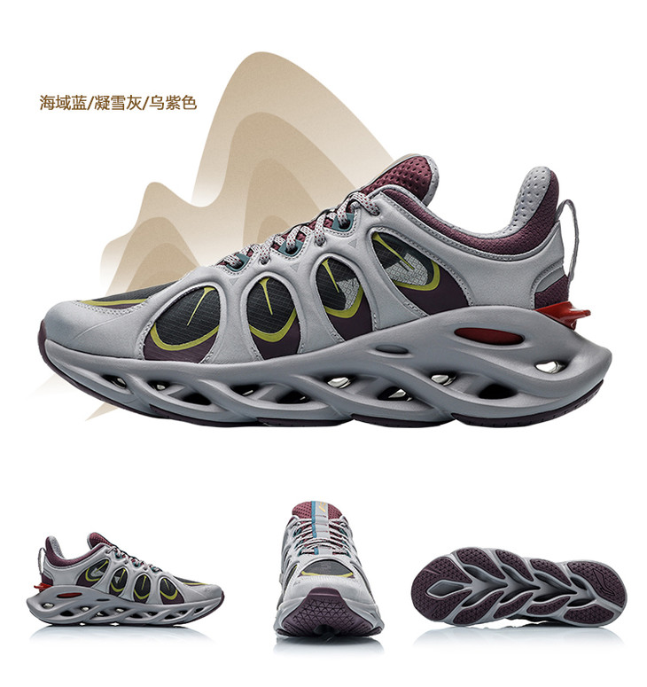 中国李宁2019纽约时装周走秀款李宁弧ace男子减震跑鞋arhp191