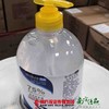 商品缩略图