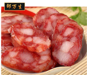 邵萬生广式香肠（合作）