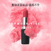 MAC魅可 磨砂款雾面口红唇膏3g 314#316#923# 商品缩略图1