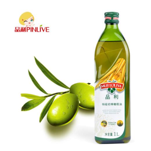 品利橄榄油礼盒1L（合作） 商品图0
