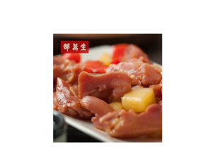 邵萬生腊鸡腿（合作）