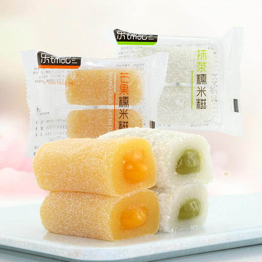 (散)乐锦记糯米糍多味（AA） 商品图0