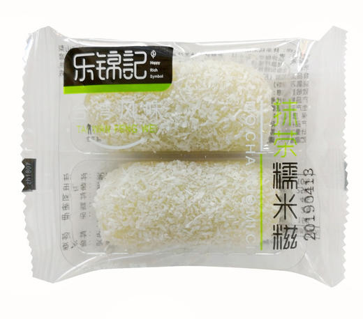 (散)乐锦记糯米糍多味（AA） 商品图1