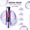 L’OREAL欧莱雅紫熨斗眼霜 商品缩略图2