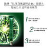 HR赫莲娜绿宝瓶眼霜15ml 商品缩略图1