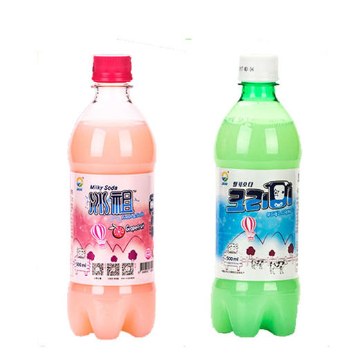 九日冰祖碳酸饮料（西柚/奶油） 商品图0