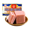 云南德和午餐肉340g 商品缩略图2