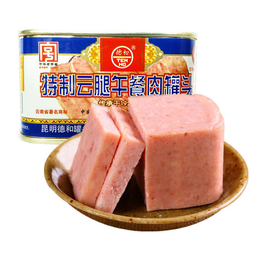 云南德和午餐肉340g 商品图2