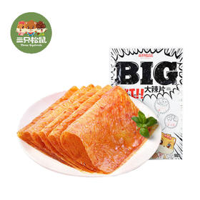 三只松鼠大辣片香辣味230g