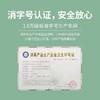 商品缩略图