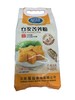星益自发玉米粉/苦荞粉1.25kg 商品缩略图2