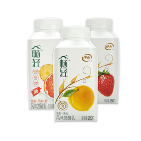 伊利畅轻风味发酵乳(多种口味)250g