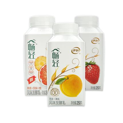 伊利畅轻风味发酵乳(多种口味)250g 商品图0