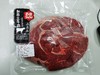 【品尝价：原价76，现价69.8】苏食新西兰冰鲜牛霖1000g【0512】 商品缩略图1