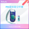 商品缩略图