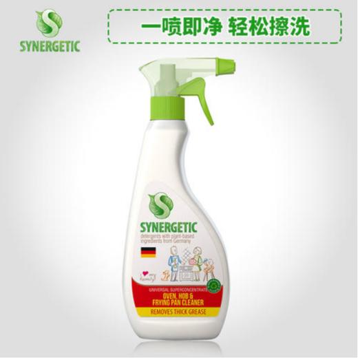 森力佳厨房重油污清洁剂（原装进口） 商品图0