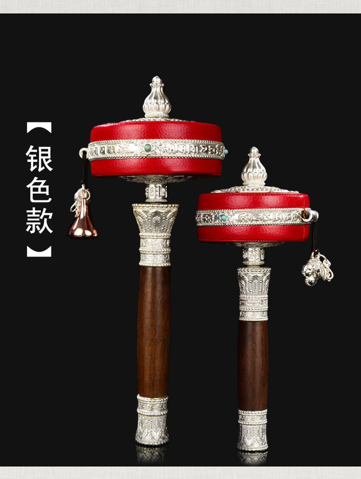 现货亚青寺红皮纯铜嘛呢转经轮亚青寺僧众开光加持转经轮佛堂摆件