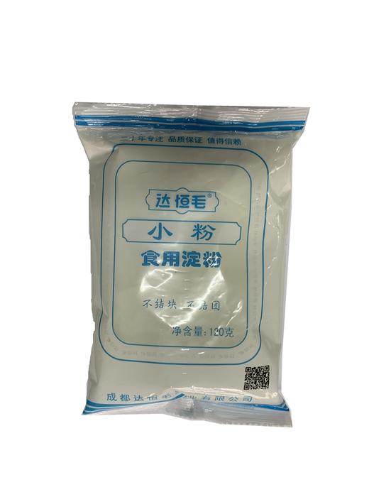 达恒毛小粉120g 商品图0