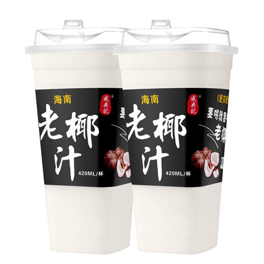 海南老椰汁420ml 商品图0