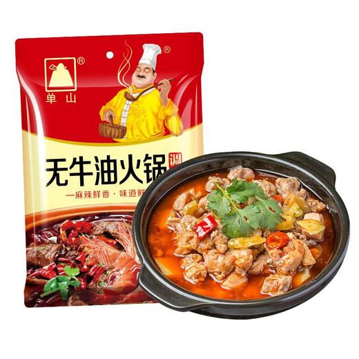 单山火锅调料 底料150g 商品图1