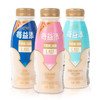 伊利每益添活性乳酸菌饮品（多种口味）350ml 商品缩略图0