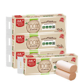 1800g洁柔自然木无芯卷纸10+2